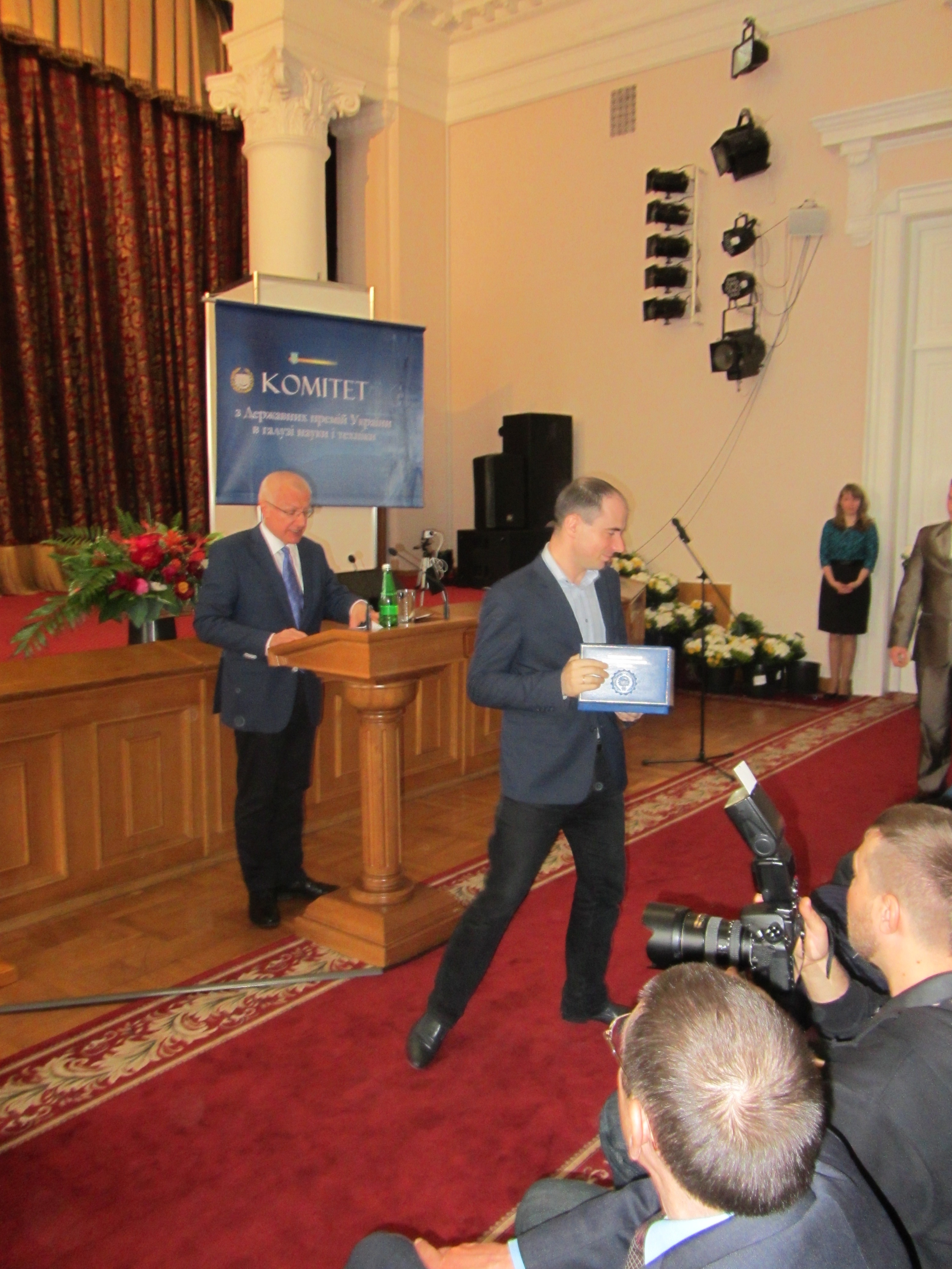Вітаємо лауреата премії Президента України для молодих вчених
