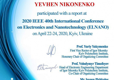 185_Yevhen Nikonenko