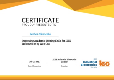 certificate 2021 IES improving academic skills