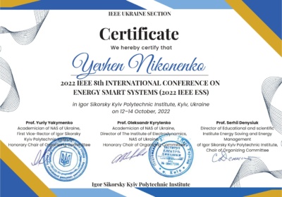 certificate ESS 2022 Yevhen Nikonenko_CERTIFICATE